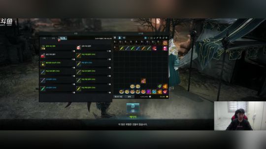 【失落的方舟】终于公测了-第1天 2019-12-04 10点场