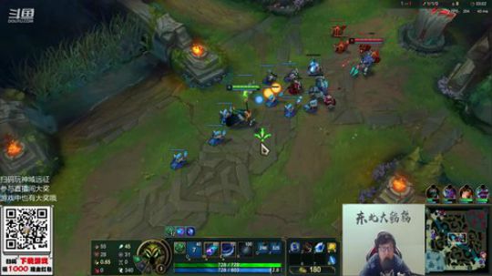 黑板君爱喝酸奶发布了一个斗鱼视频2019-12-05