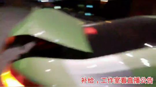 出发合肥，到了开播 2019-12-05 19点场
