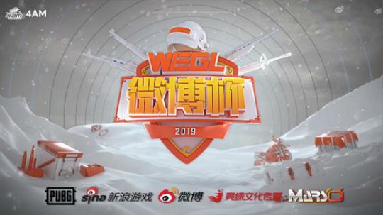 【WEGL微博杯】4AM战队视角 2019-12-04 20点场