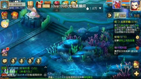 官服甜蜜蜜一起的来 2019-12-04 13点场