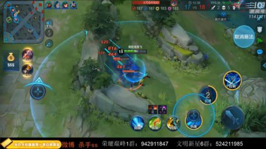 ace017发布了一个斗鱼视频2019-12-05