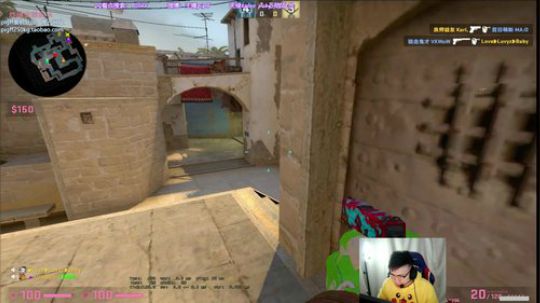 我在斗鱼看pigff直播绝地求生