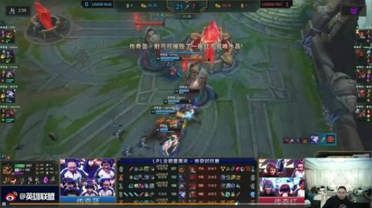 一生守护铁公鸡发布了一个斗鱼视频2019-12-05