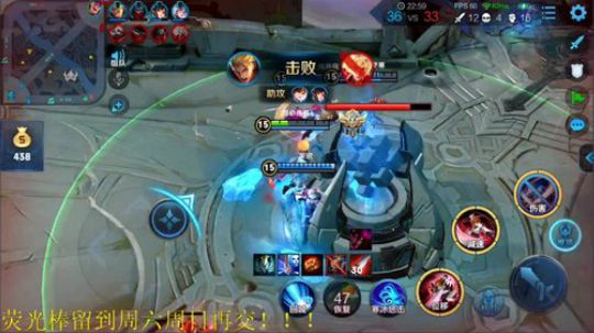 虾虾抱骚白大腿发布了一个斗鱼视频2019-12-05