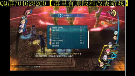 空零碧闪轨迹系列 2019-12-05 12点场