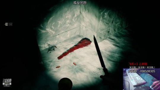 只需观看五分钟 2019-12-04 18点场
