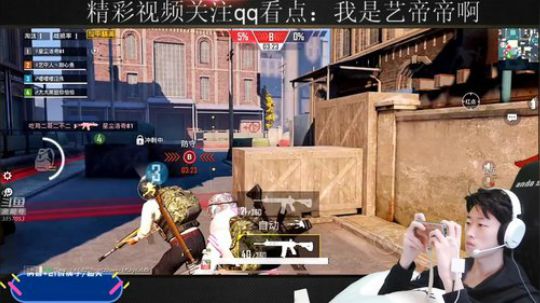 认真打游戏的艺宝 2019-12-03 10点场