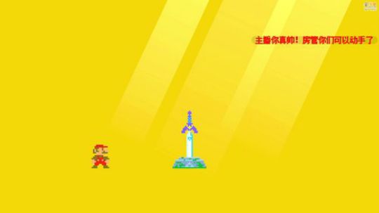 大鱼哆宝发布了一个斗鱼视频2019-12-05