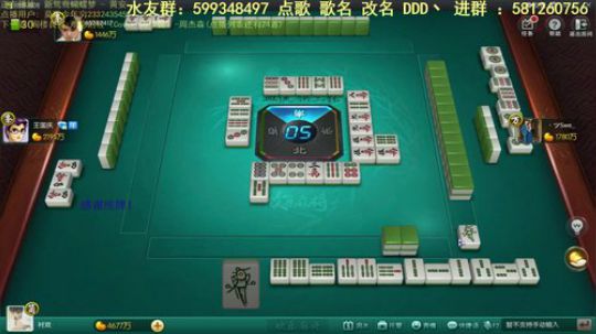 巨人13725发布了一个斗鱼视频2019-12-05