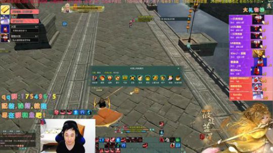 【有问必答】还是魔鬼散排！ 2019-12-04 01点场