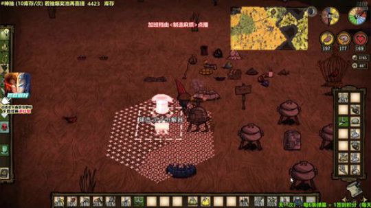 kreisler发布了一个斗鱼视频2019-12-05