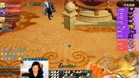 【有问必答】还是魔鬼散排！ 2019-12-03 17点场