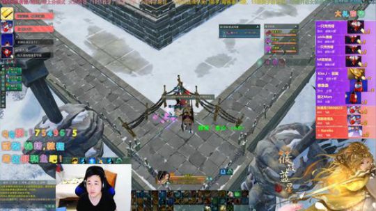 【有问必答】还是魔鬼散排！ 2019-12-03 19点场