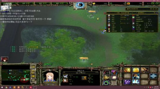 无敌归无敌 饭还得吃呀！！ 2019-12-03 17点场