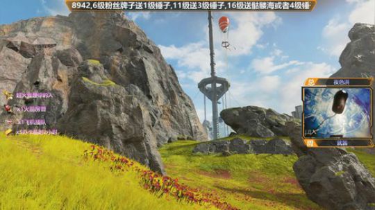 世界第二恶灵有车位可上车 2019-12-04 15点场