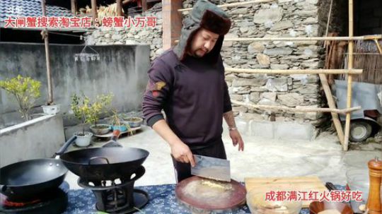 11：30见上山做饭(≧ω≦)/ 2019-12-05 13点场