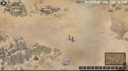 黑板君爱喝酸奶发布了一个斗鱼视频2019-12-05