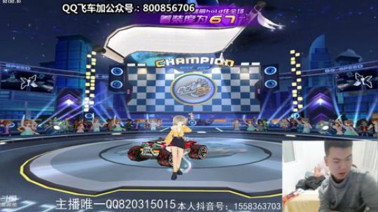 来了，刚吃完饭，现在就起飞 2019-12-04 23点场