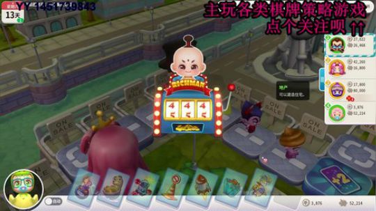 又酸又菜于某人的棋牌室 2019-12-04 02点场