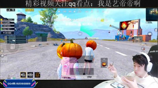 今天海岛谁做主？ 2019-11-29 10点场