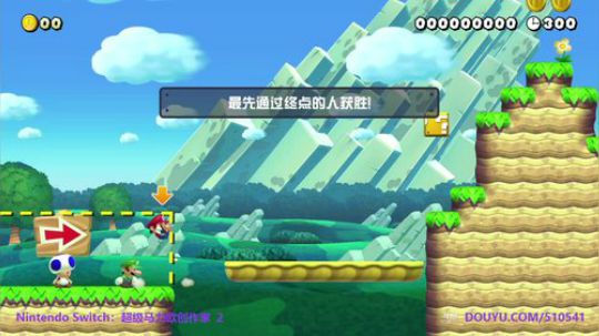 4裤全输发布了一个斗鱼视频2019-12-05