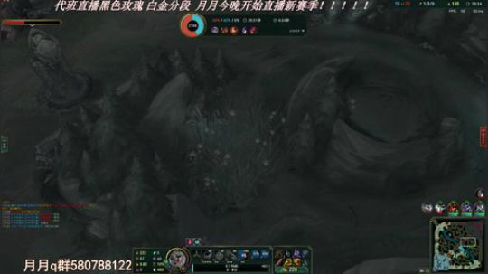 泠月：电四王者高分辅助教学 2019-12-04 14点场