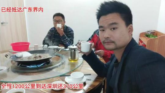 徒步深圳第27天。 2019-12-05 18点场