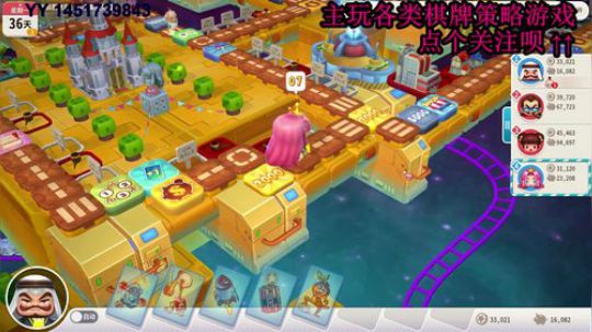 又酸又菜于某人的棋牌室 2019-12-04 20点场