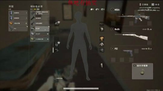 我已经不会再迷惘了 2019-12-03 12点场