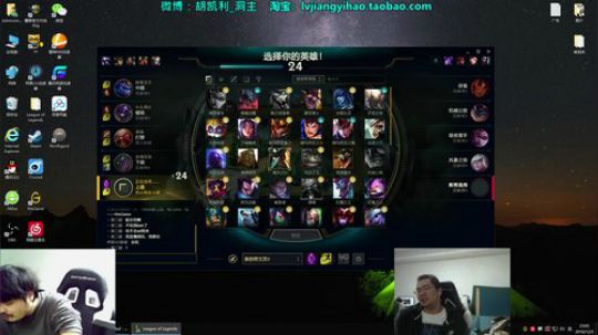 圆园团团发布了一个斗鱼视频2019-12-05