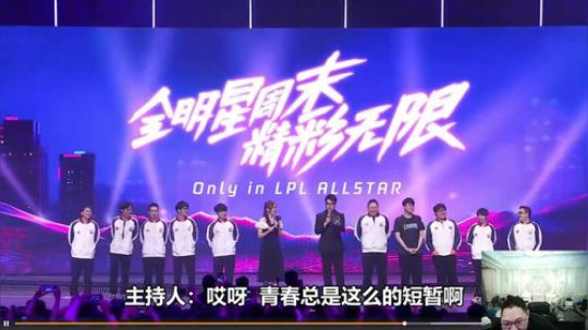 一生守护铁公鸡发布了一个斗鱼视频2019-12-05