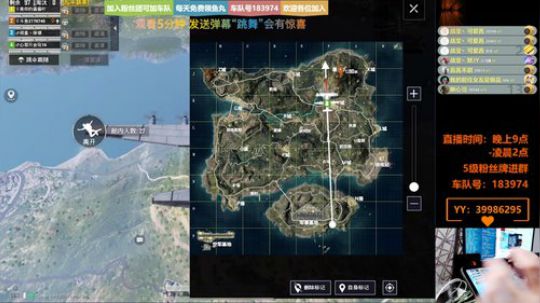 定制车位,由你决定 2019-12-03 23点场