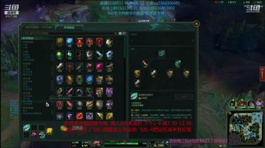 卡特钻石教学看了上钻石 2019-12-04 09点场