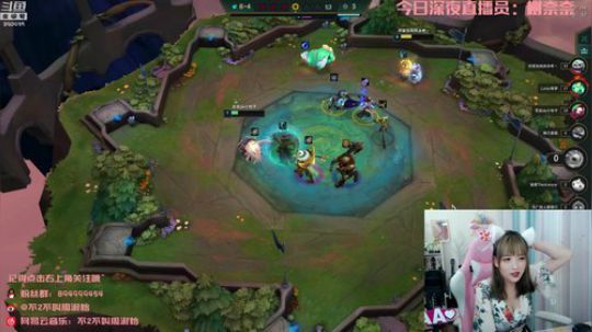 我在斗鱼看不2不叫周淑怡直播英雄联盟