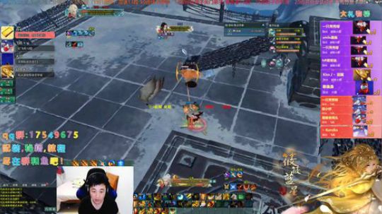 【有问必答】苍藏冲一冲！ 2019-12-02 16点场