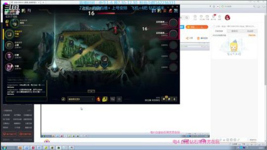 直播中大师局卡特教学 2019-12-02 19点场