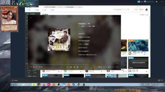 我已经不会再迷惘了 2019-12-02 22点场