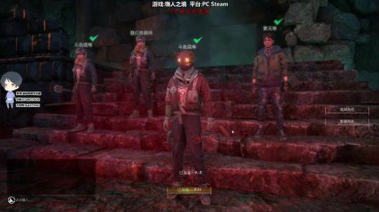 【简单】斗鱼第一皮皇 2019-12-04 18点场