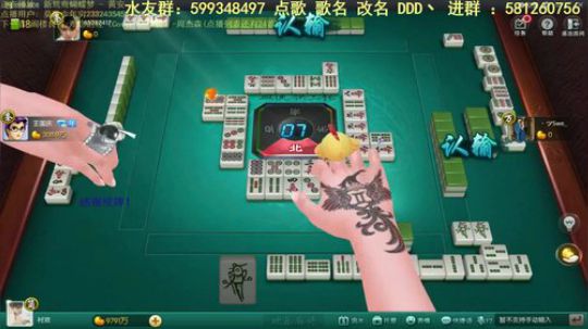 巨人13725发布了一个斗鱼视频2019-12-05