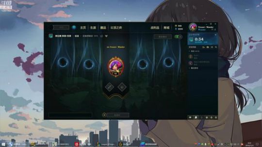 快来指指点点啦 2019-12-05 03点场
