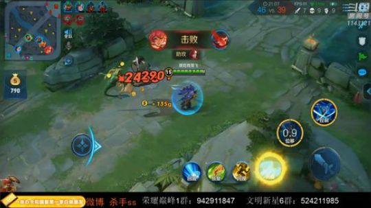 ace017发布了一个斗鱼视频2019-12-05