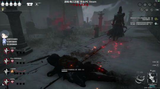 【简单】斗鱼第一皮皇 2019-12-04 13点场