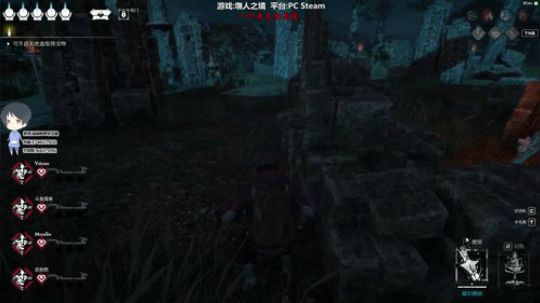【简单】斗鱼第一皮皇 2019-12-04 22点场