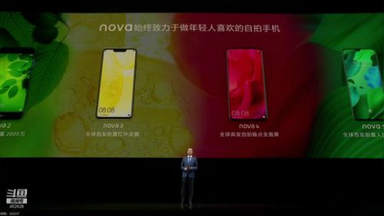 HHHISHHH发布了一个斗鱼视频2019-12-05