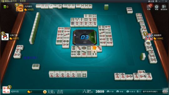根本阿呆发布了一个斗鱼视频2019-12-05