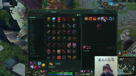 kreisler发布了一个斗鱼视频2019-12-05