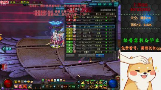 阿飞:普雷只需一张办卡 2019-12-04 16点场