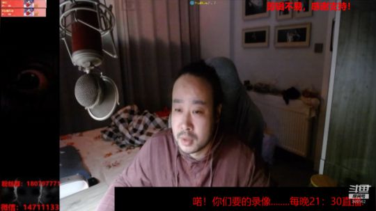 巨人13725发布了一个斗鱼视频2019-12-06