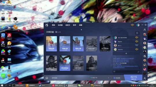 玩了CSGO之后我越来越秃了 2019-12-06 14点场